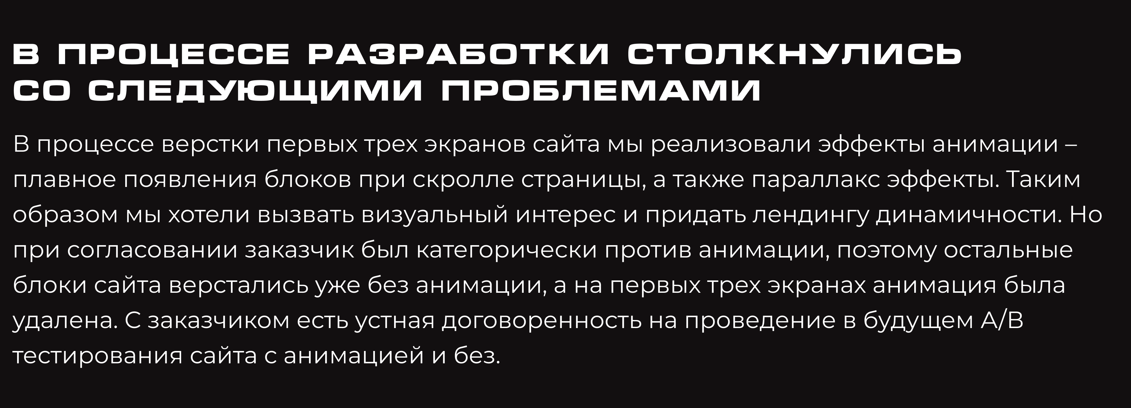Аренда люксовых авто в Дубае — Изображение №16 — Интерфейсы, Брендинг на Dprofile
