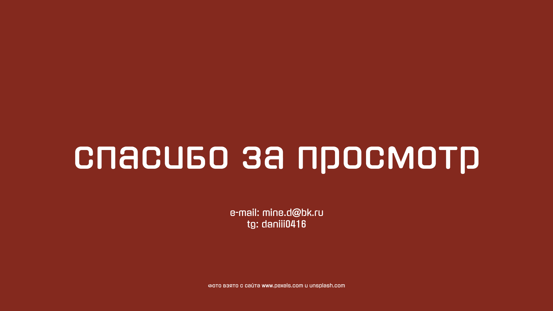 Постеры ретро автомобилей — Изображение №6 — Графика, Маркетинг на Dprofile
