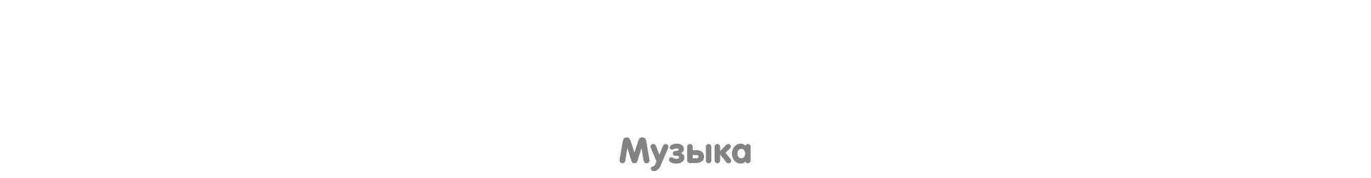Яблоко и Червячок. Короткий анимационный фильм — Изображение №26 — Иллюстрация, Анимация на Dprofile