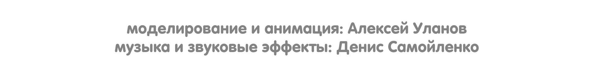 Яблоко и Червячок. Короткий анимационный фильм — Изображение №2 — Иллюстрация, Анимация на Dprofile