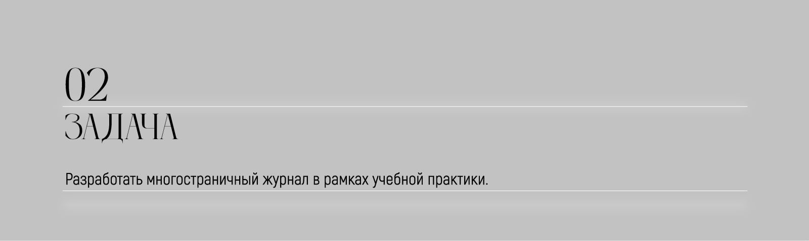 Журнал "Сальвадор Дали и его жизнь" — Изображение №4 — Иллюстрация, Графика на Dprofile