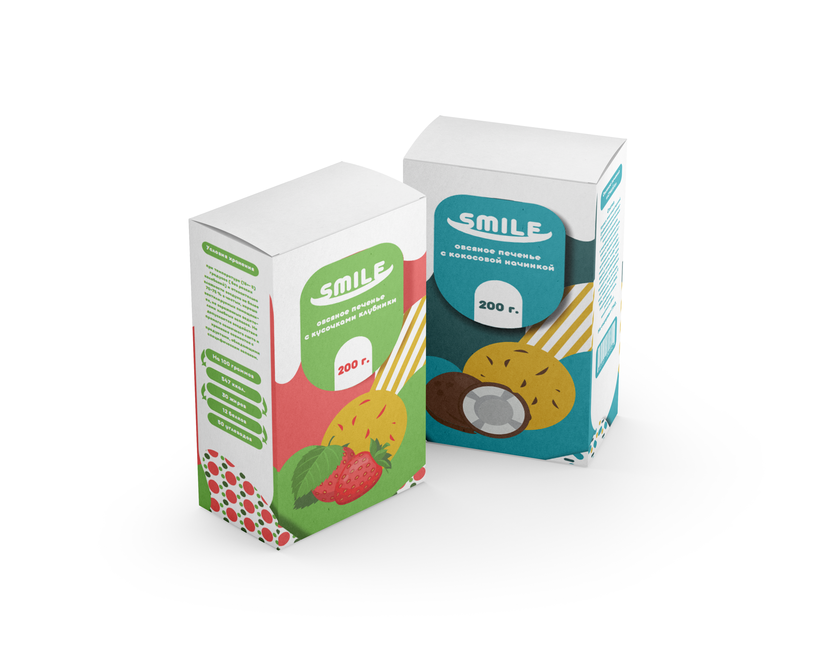 Упаковка печенья "SMILE" — Изображение №10 — Иллюстрация, Маркетинг на Dprofile