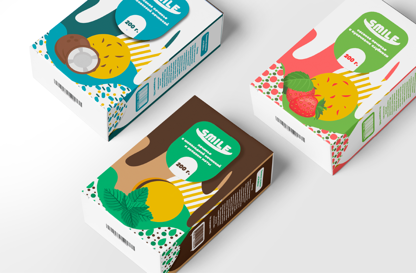 Упаковка печенья "SMILE" — Изображение №3 — Иллюстрация, Маркетинг на Dprofile