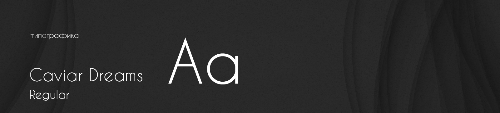 Фирменный стиль "Marmalato" — Изображение №4 — Брендинг, Графика на Dprofile