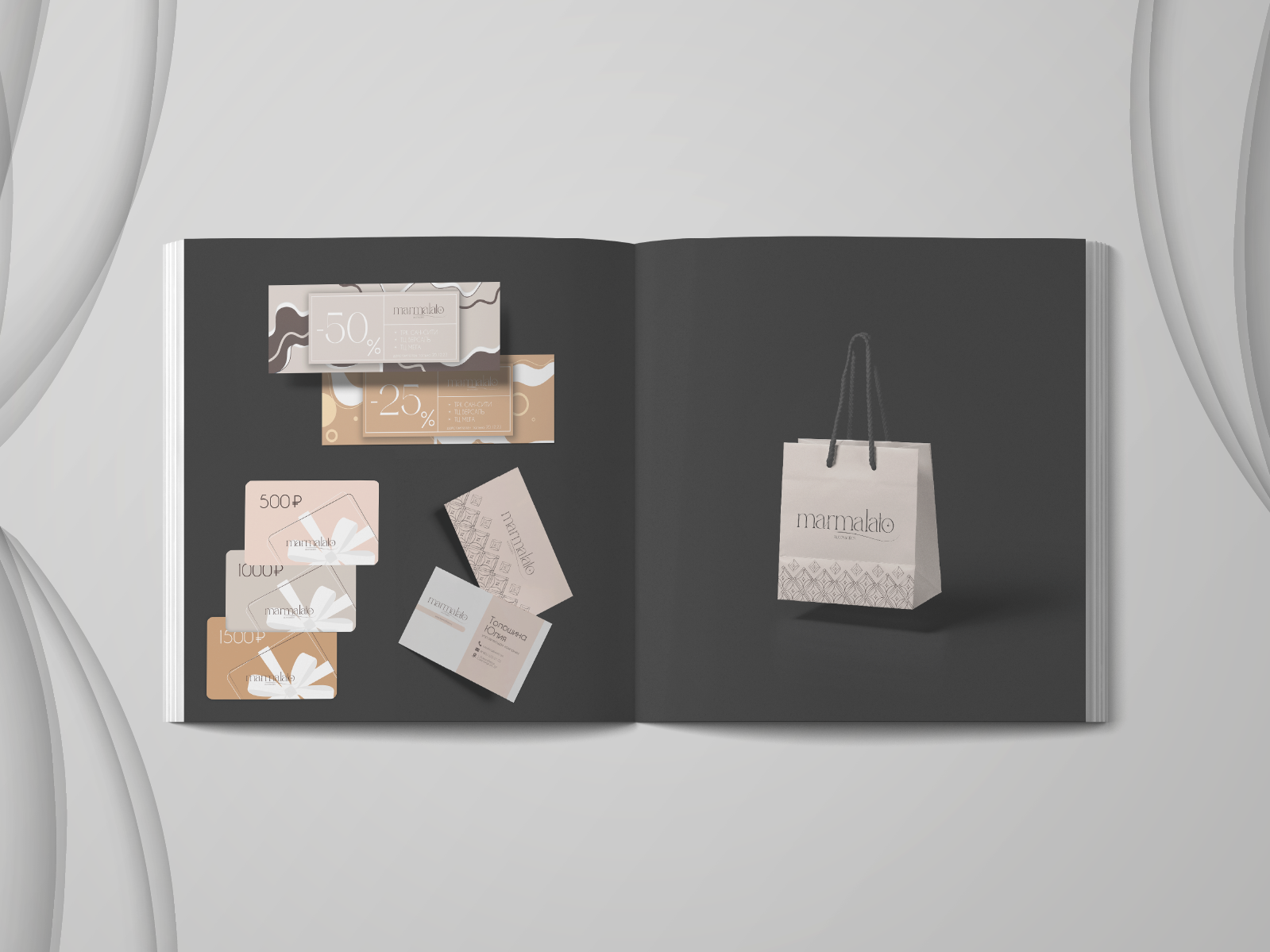 Разработка брендбука "Marmalato" — Изображение №11 — Брендинг, Графика на Dprofile