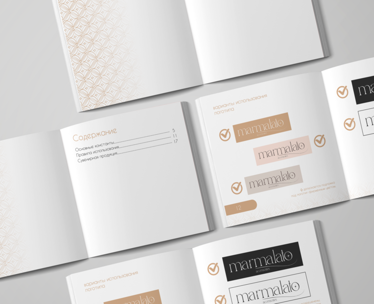 Разработка брендбука "Marmalato" — Брендинг, Графика на Dprofile