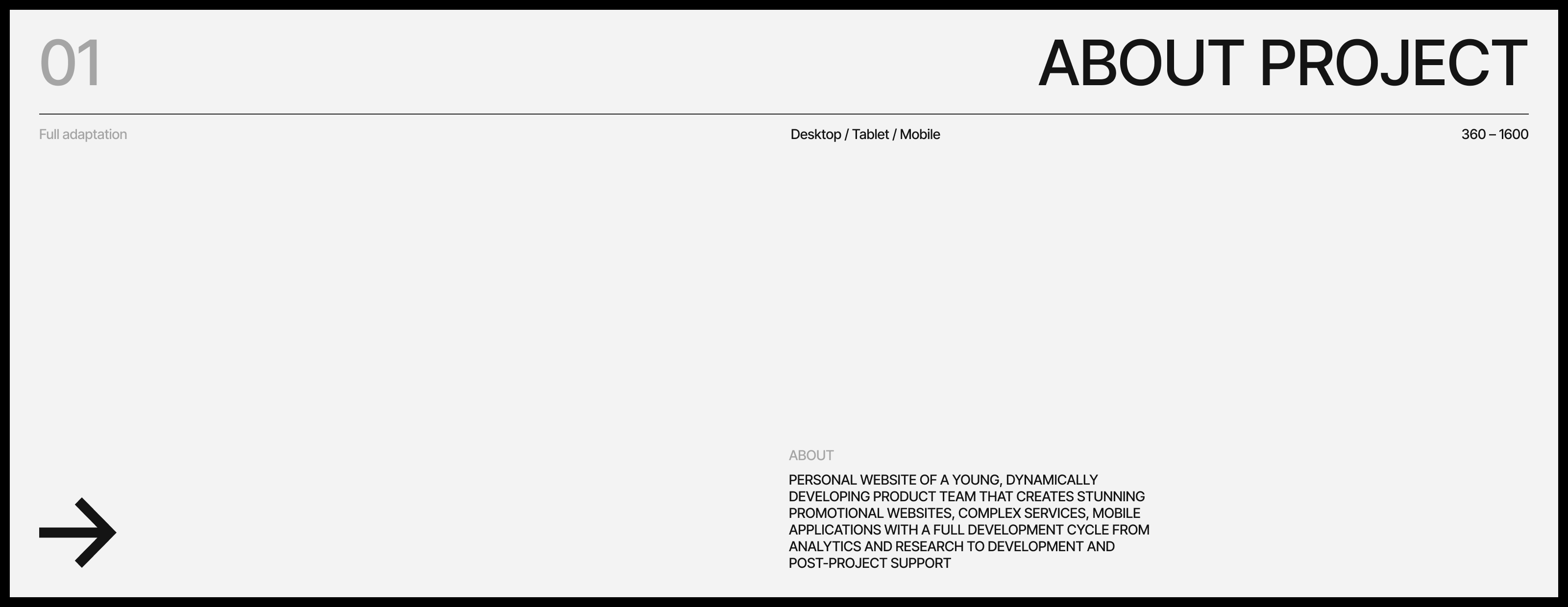 Mad Materials product studio website — Изображение №1 — Интерфейсы, 3D на Dprofile