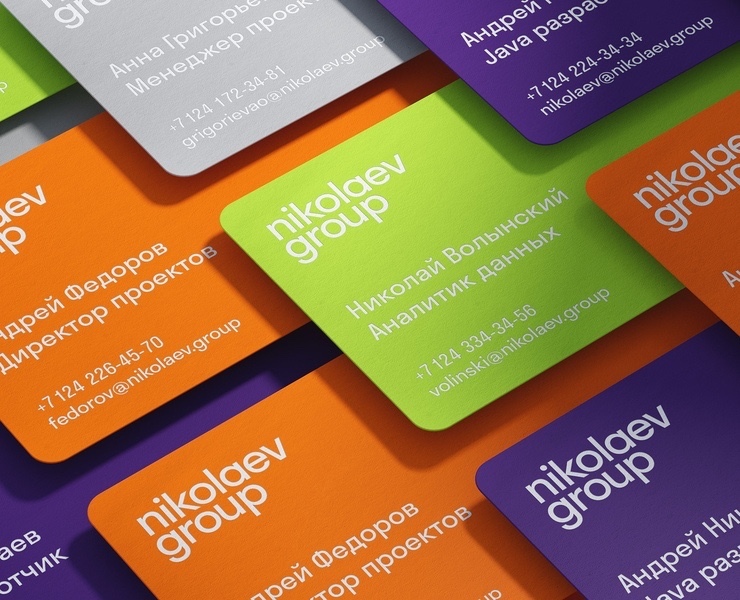 Nikolaev Group — Брендинг, Иллюстрация на Dprofile