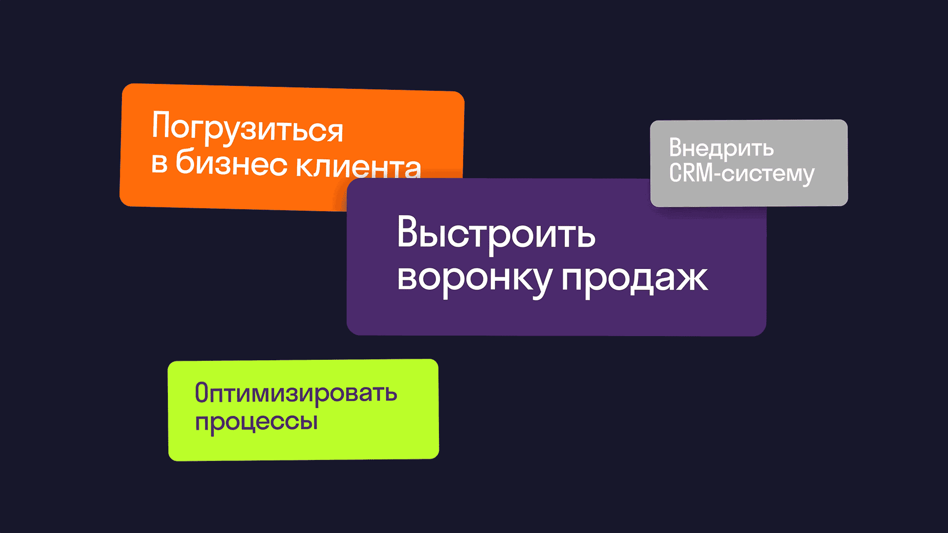 Nikolaev Group — Изображение №2 — Брендинг, Иллюстрация на Dprofile