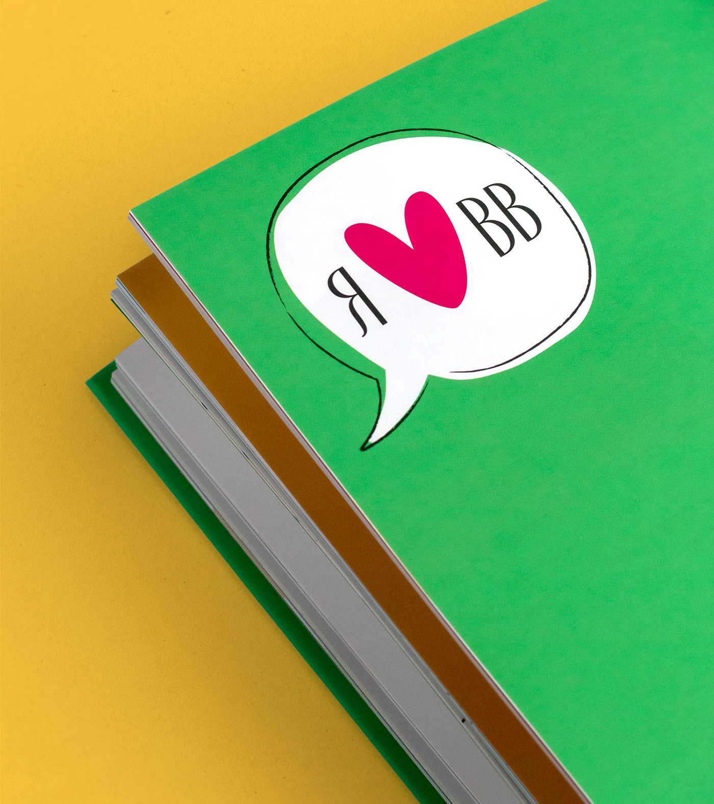 Книга ценностей ВкусВилла — Изображение №15 — Иллюстрация, Графика на Dprofile