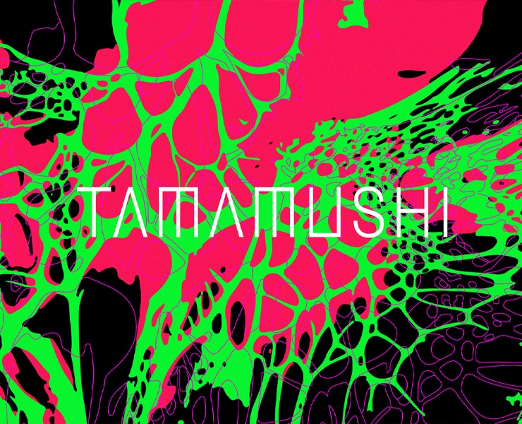 Tamamushi — Брендинг, Графика на Dprofile