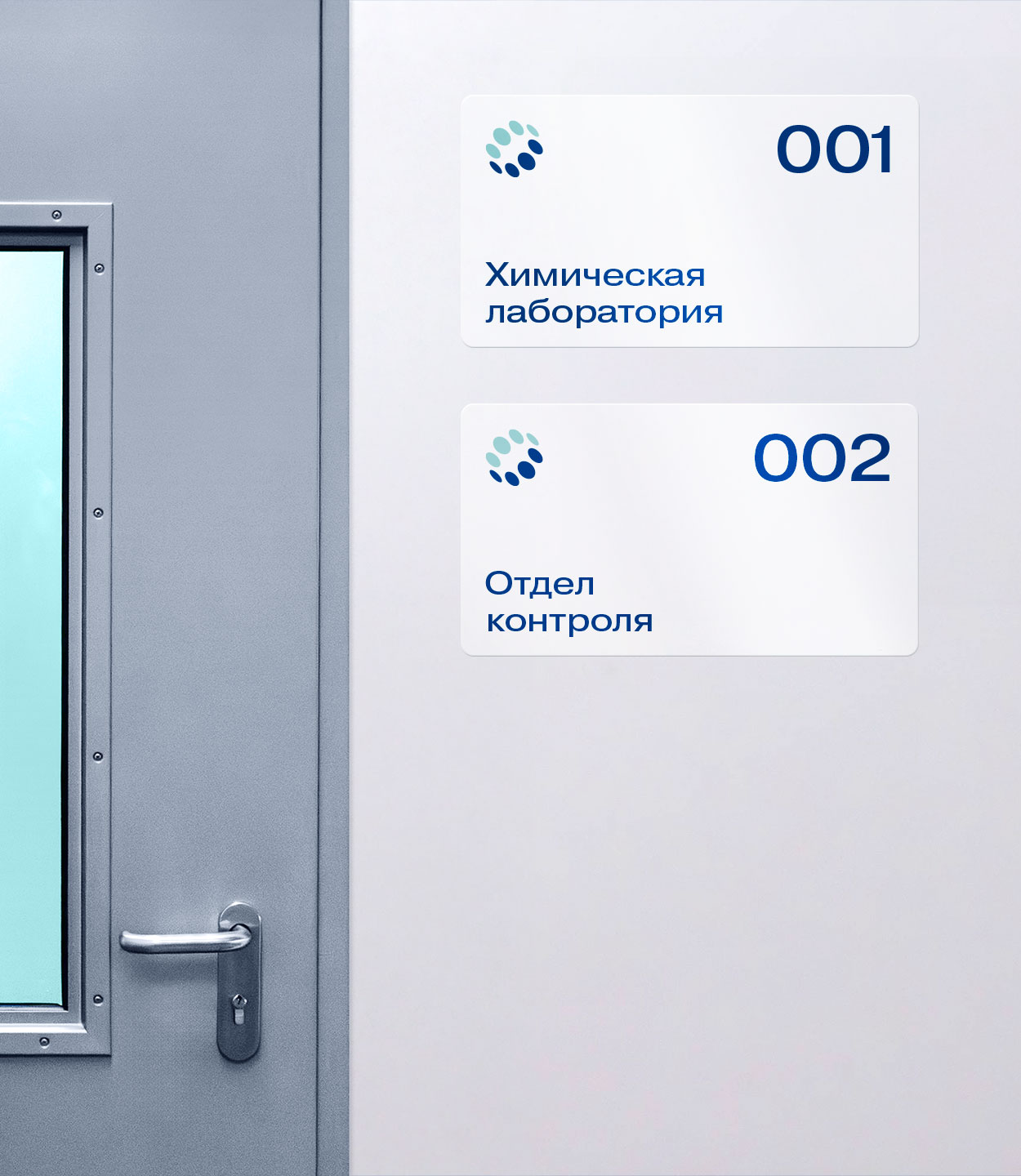 Ребрендинг «Полиома» — Изображение №9 — Брендинг, Графика на Dprofile