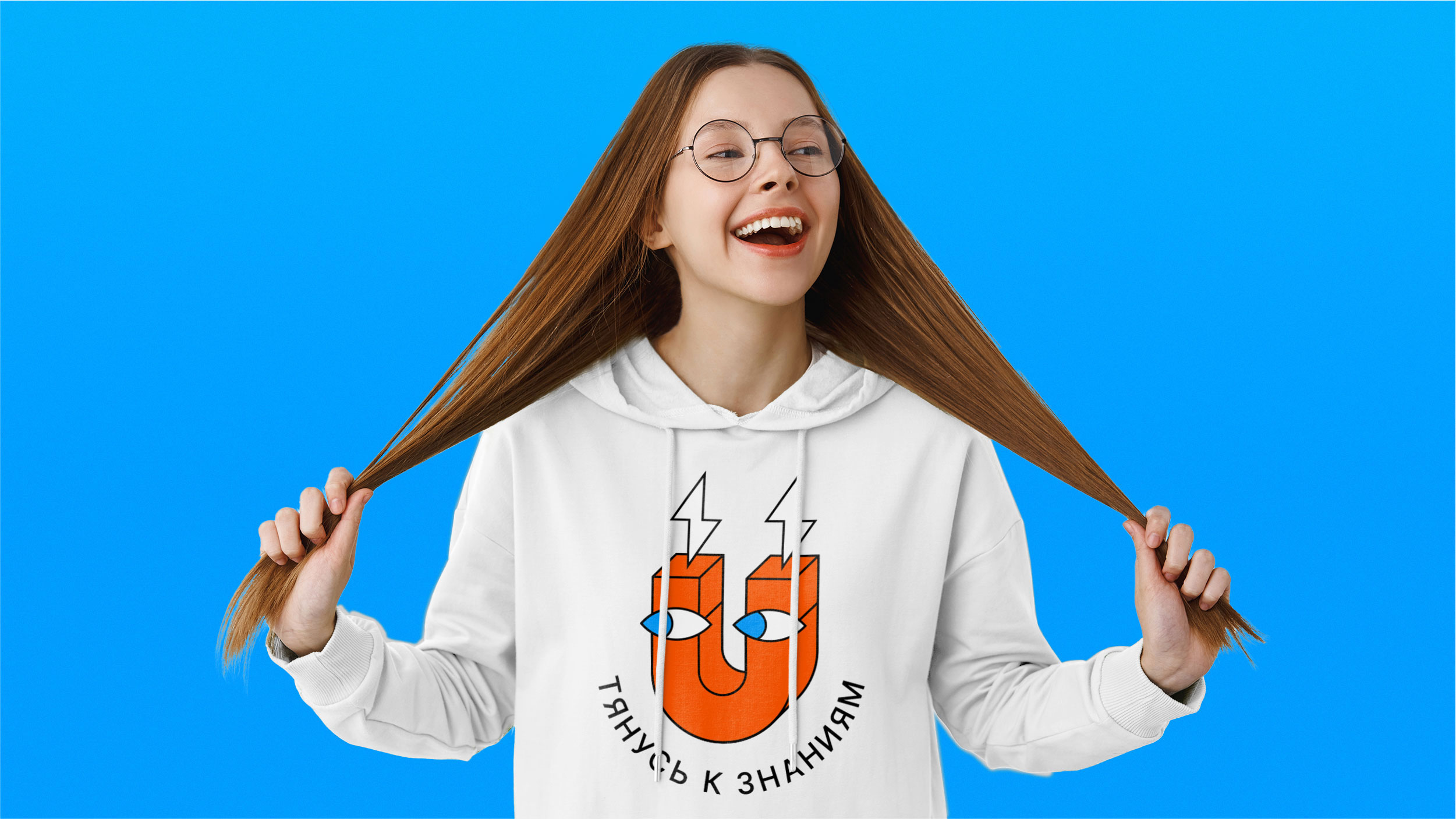 Путь к успеху — Изображение №15 — Брендинг, Графика на Dprofile