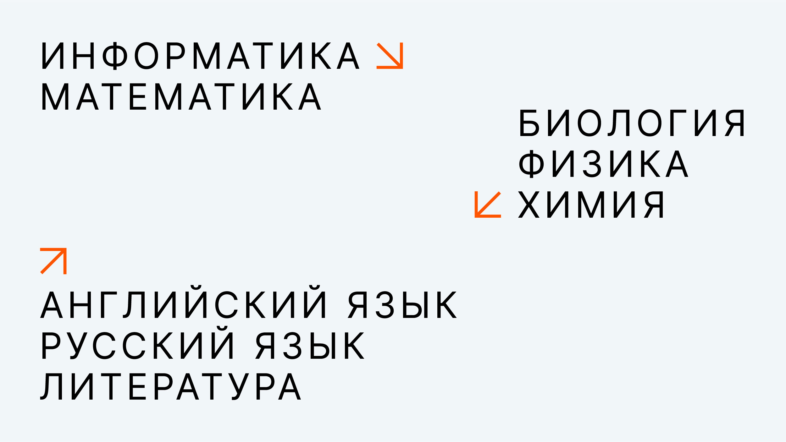 Путь к успеху — Изображение №4 — Брендинг, Графика на Dprofile