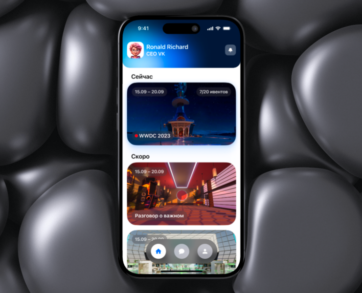 Pow-wow | Mobile App на Dprofile