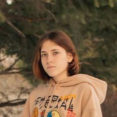 Аватар пользователя Алёна Веряева
