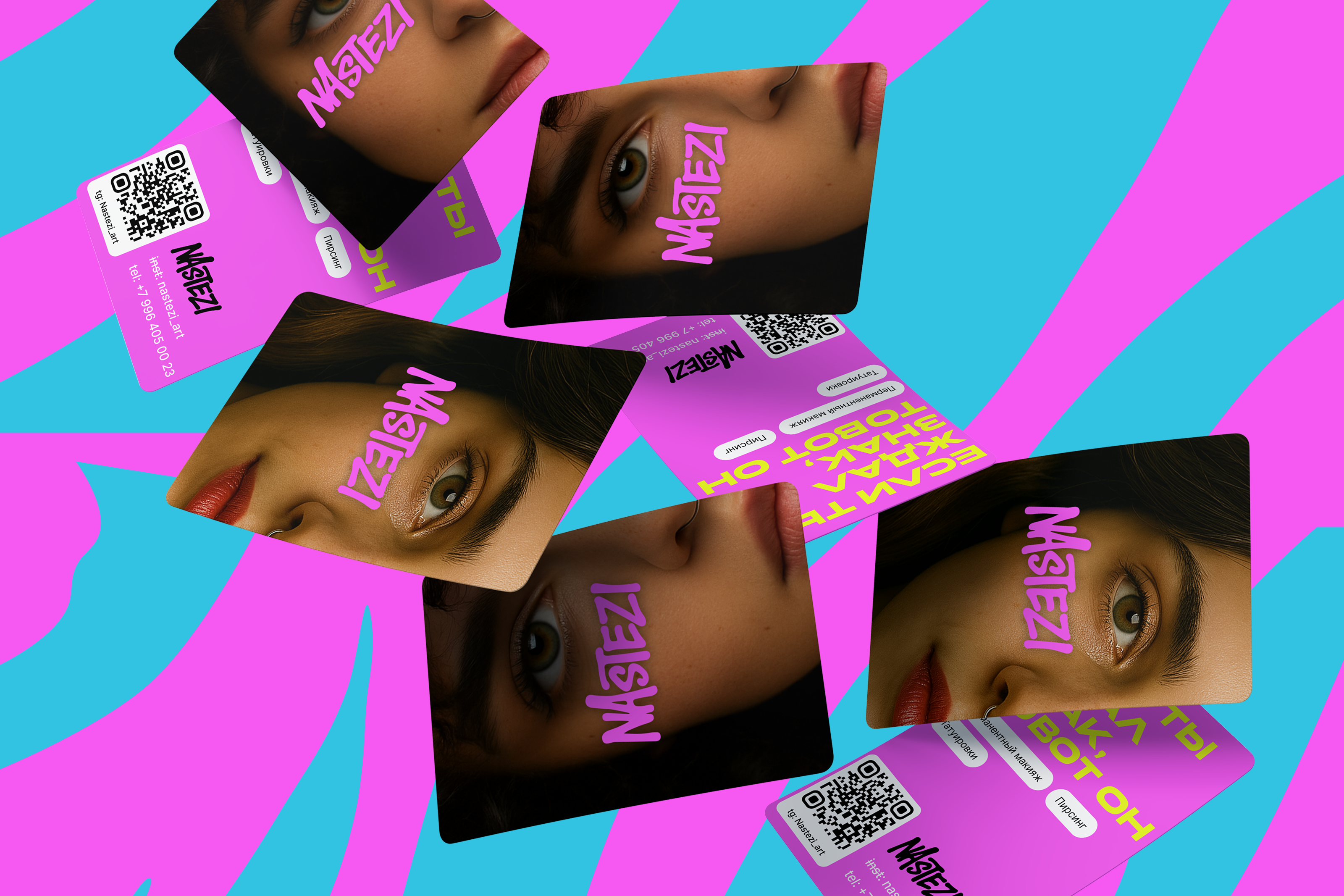 Арт пространство Nastezi — Изображение №18 — Брендинг на Dprofile