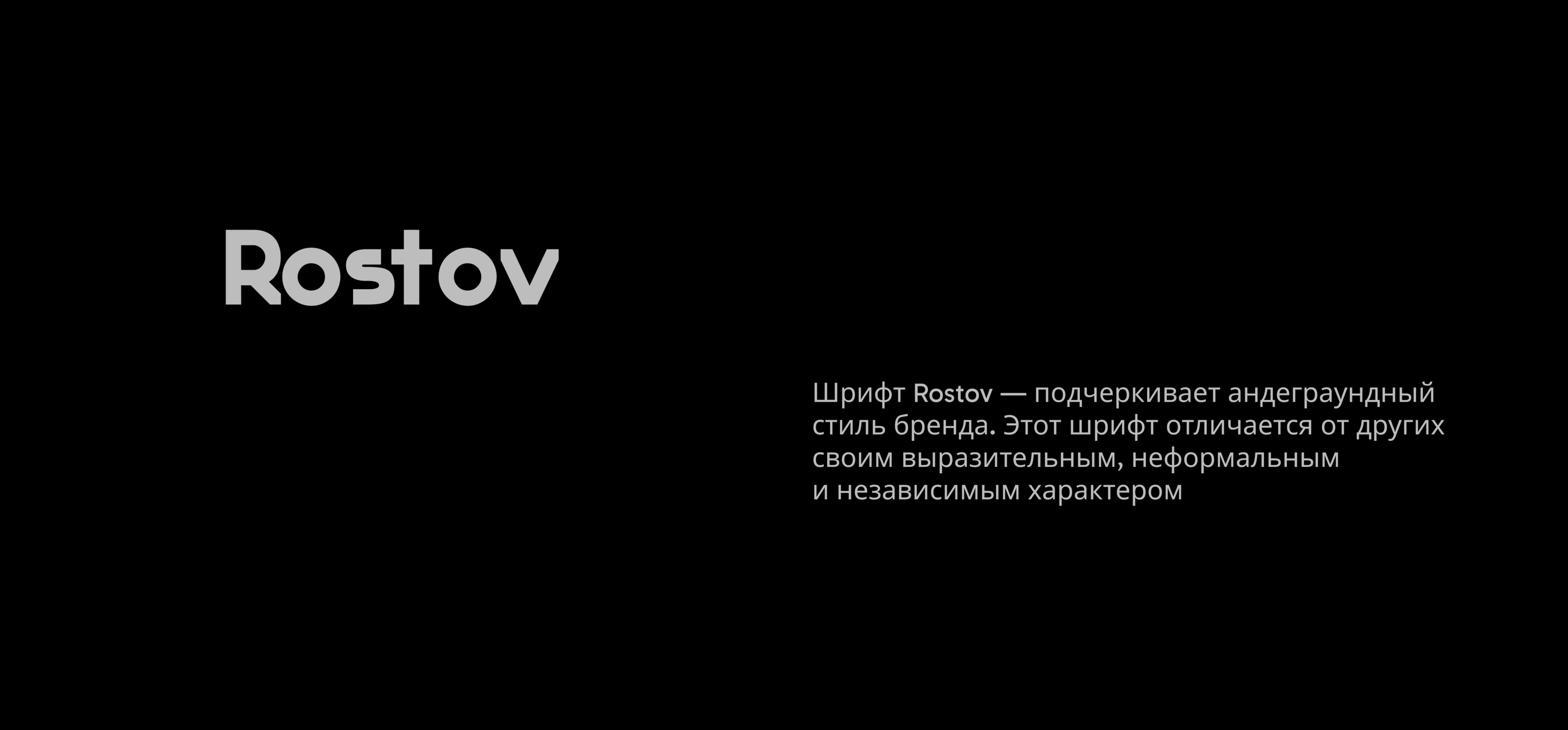 Cloud Casta — Изображение №8 — Брендинг на Dprofile