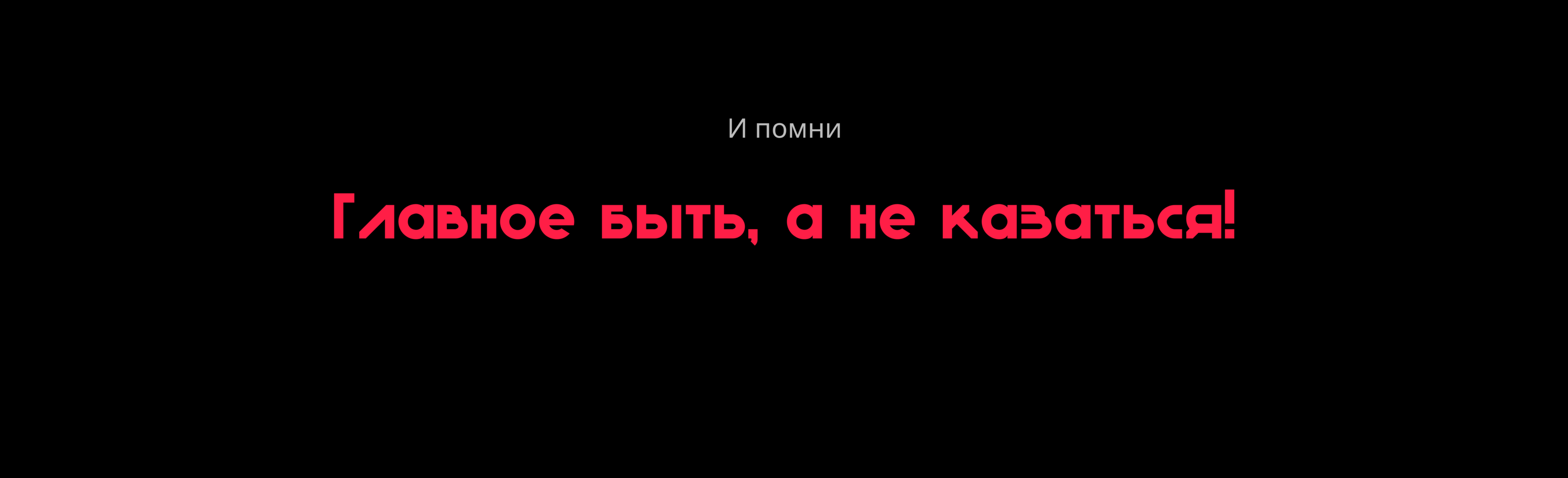 Cloud Casta — Изображение №10 — Брендинг на Dprofile
