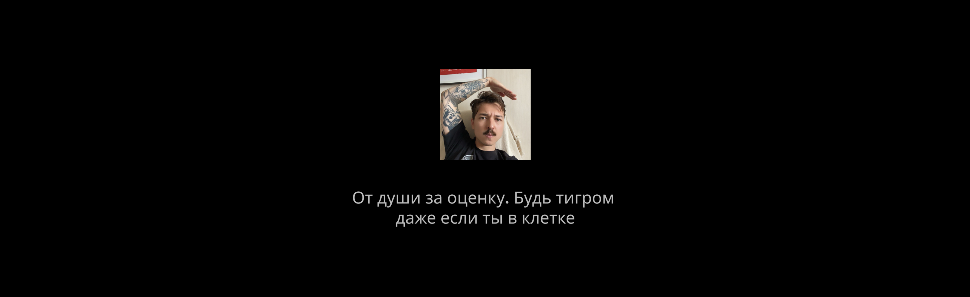 Cloud Casta — Изображение №9 — Брендинг на Dprofile