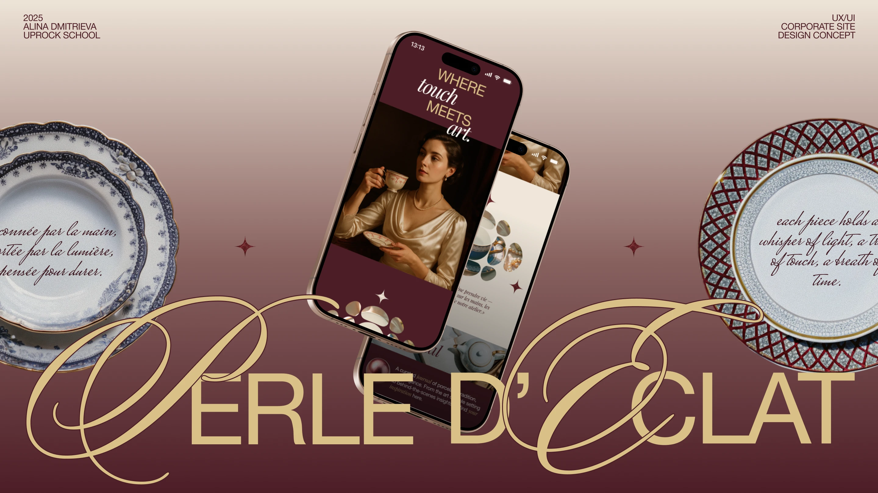 Perle d'Eclat | Корпоративный сайт | Дизайн концепция — Изображение №1 — Интерфейсы на Dprofile