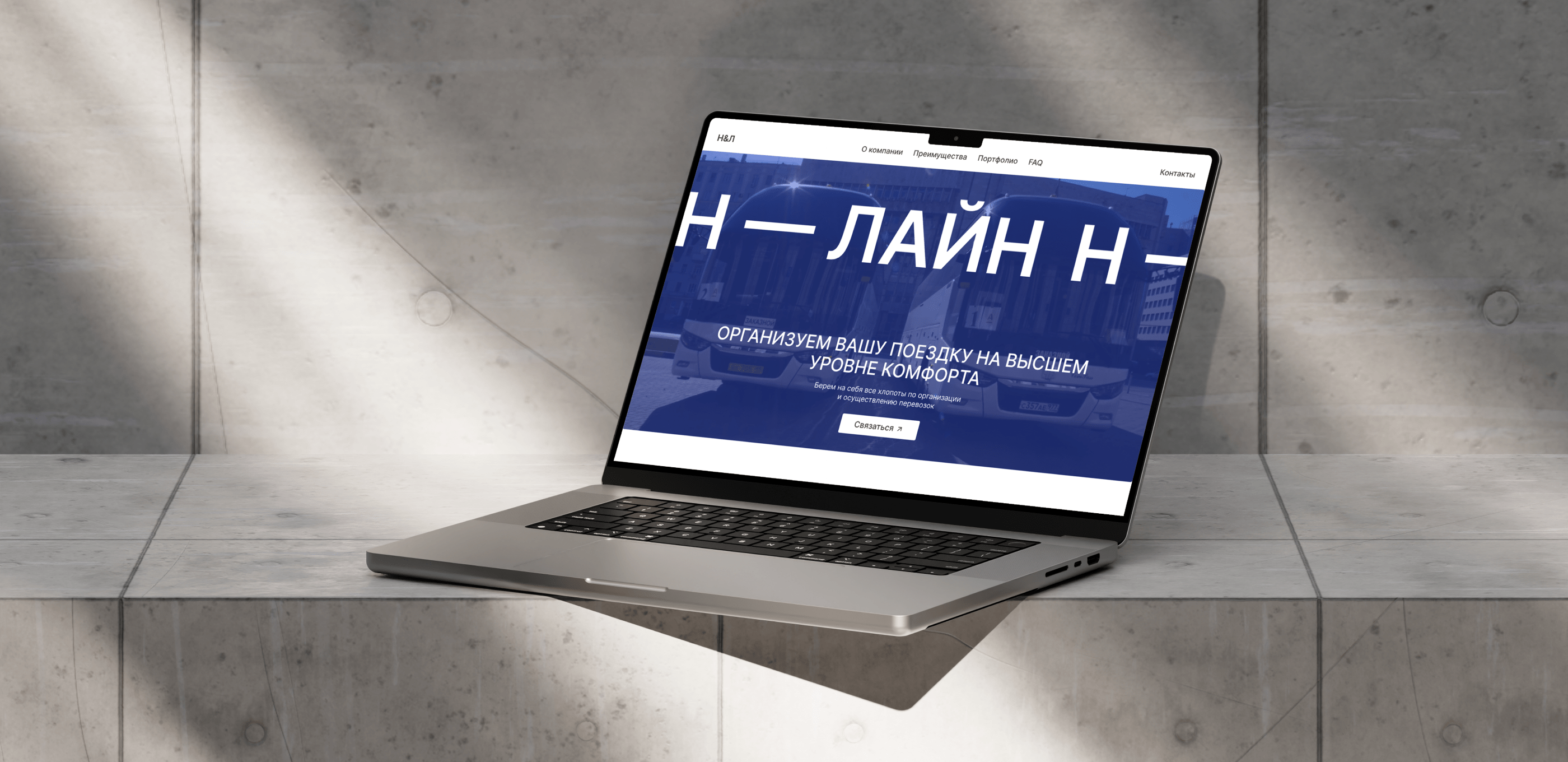N-LINE LANDING PAGE — Изображение №2 — Интерфейсы на Dprofile