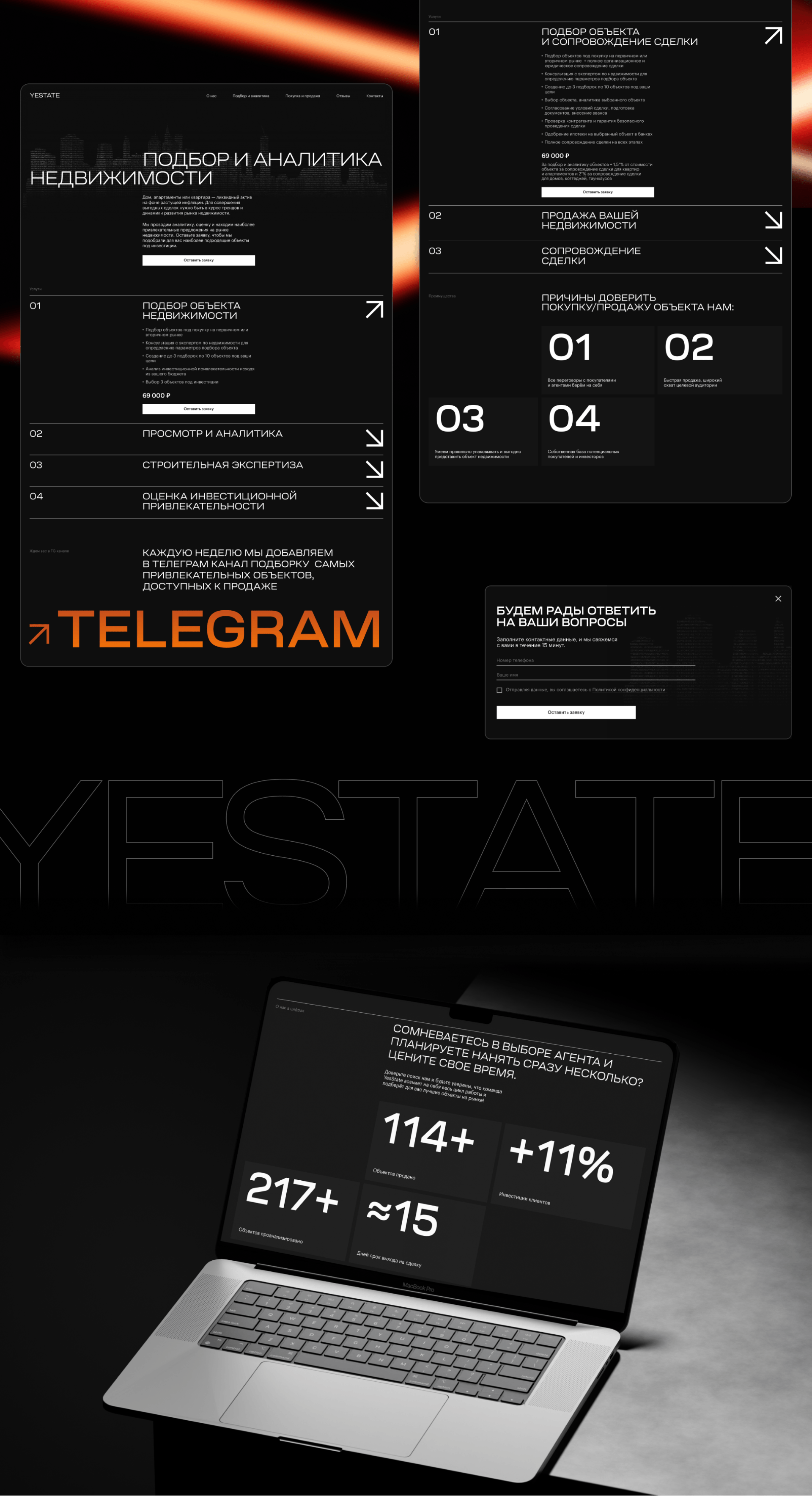 Yestate Corporate website — Изображение №6 — Интерфейсы на Dprofile