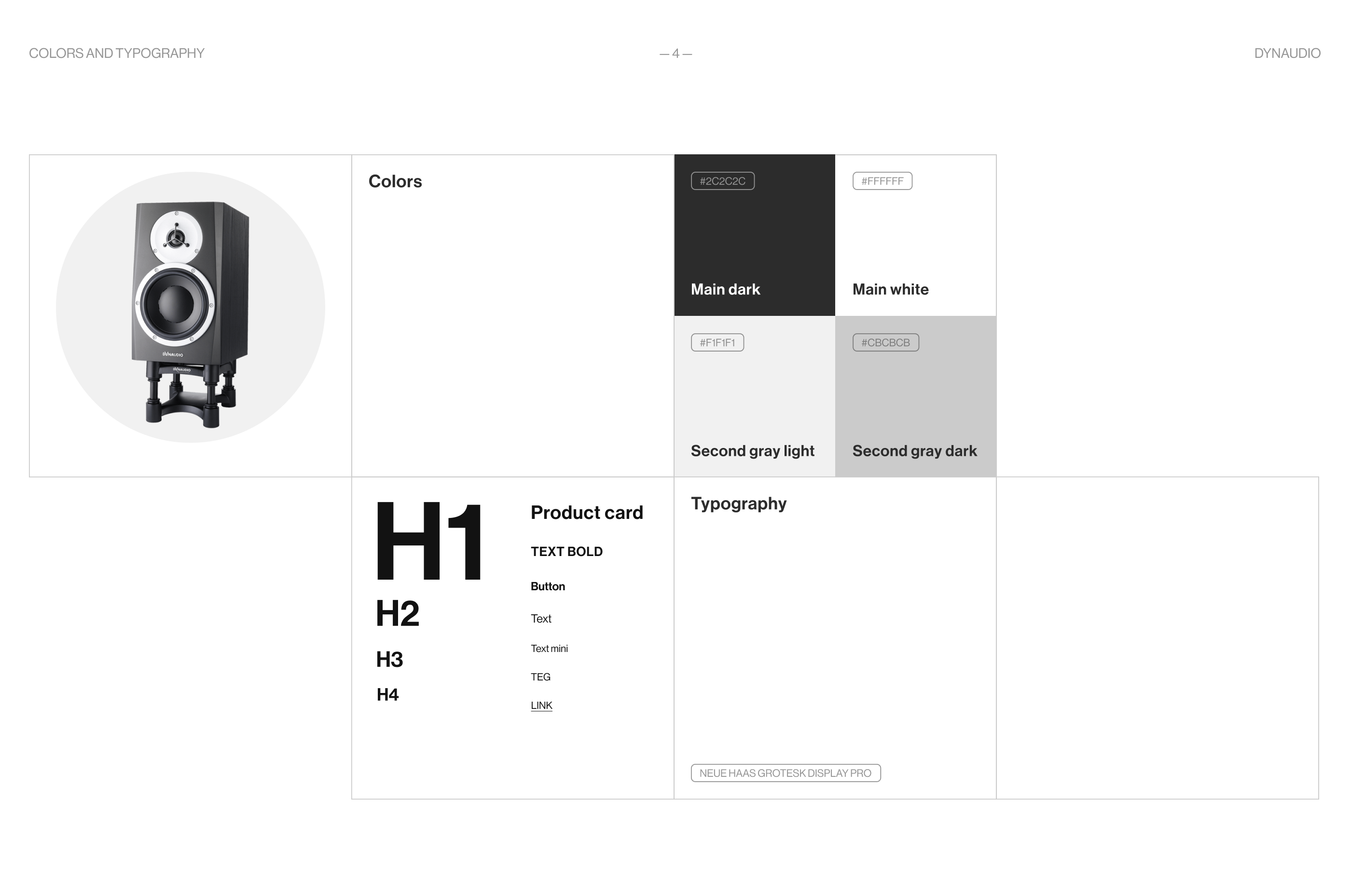 Dynaudio. Website redesign concept — Изображение №4 — Интерфейсы на Dprofile