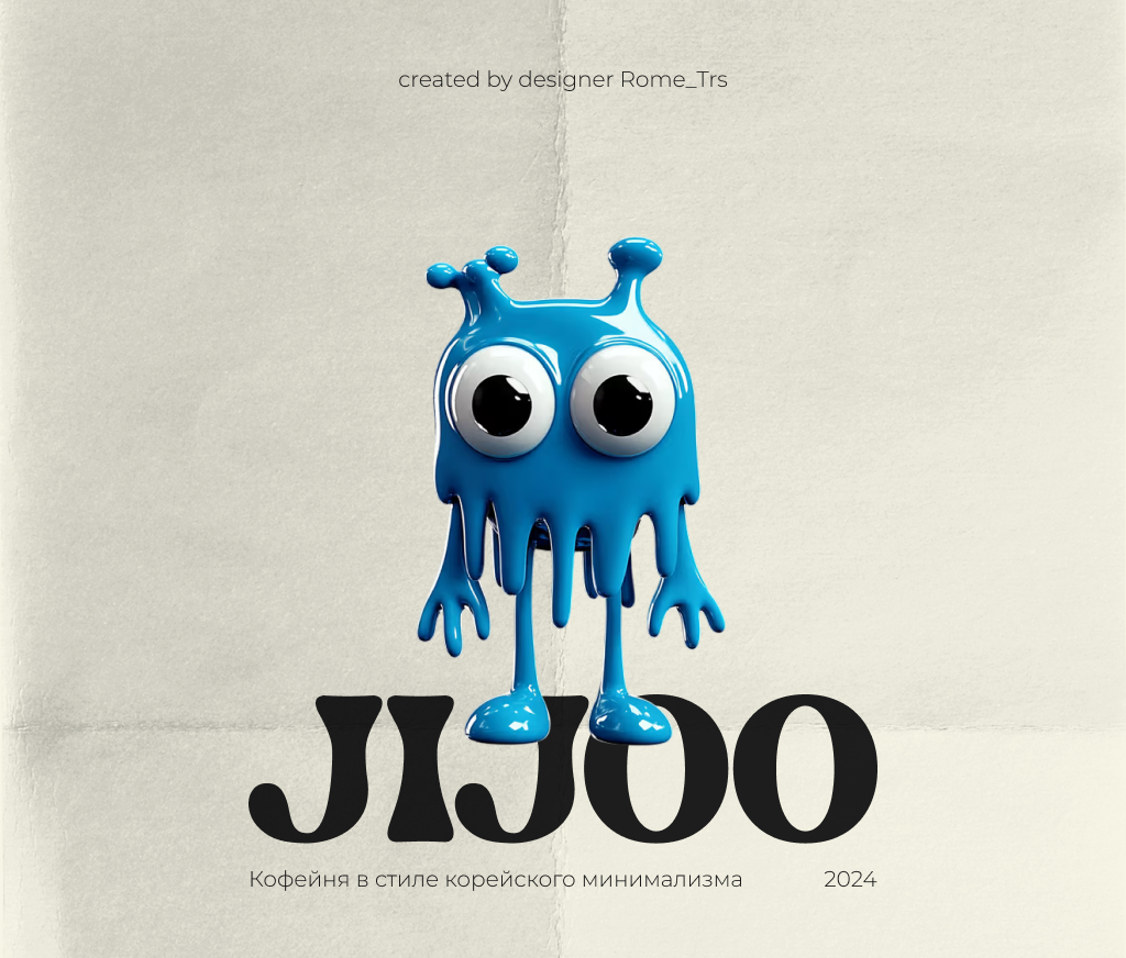 JIJOO 2024 — Изображение №1 — Брендинг на Dprofile