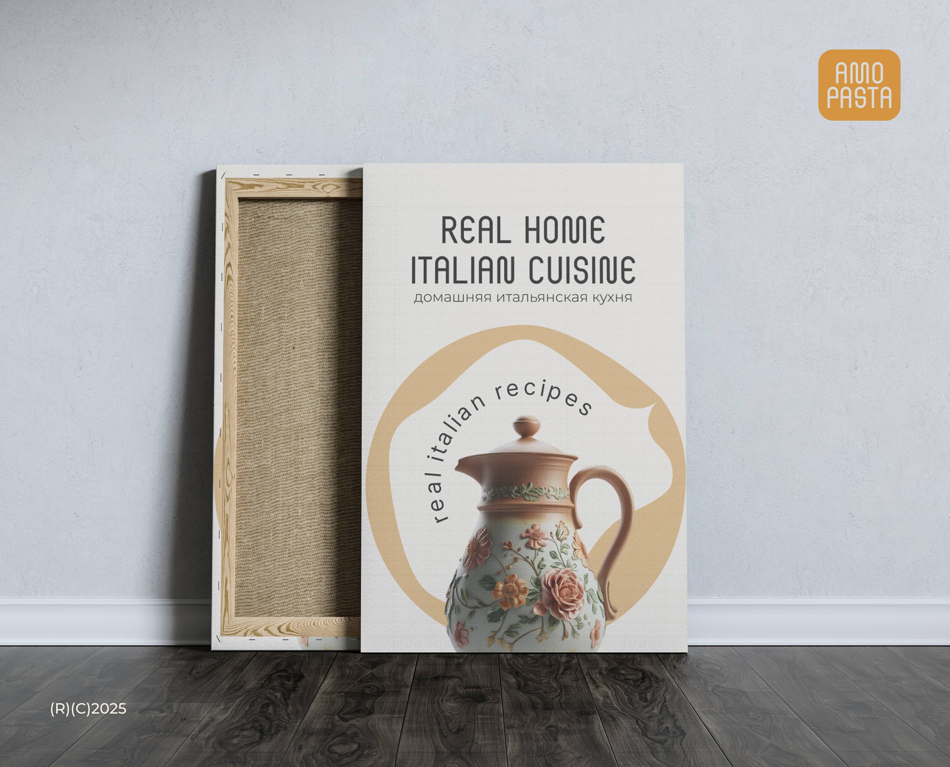 AMO PASTA — Изображение №9 — Брендинг, Иллюстрация на Dprofile