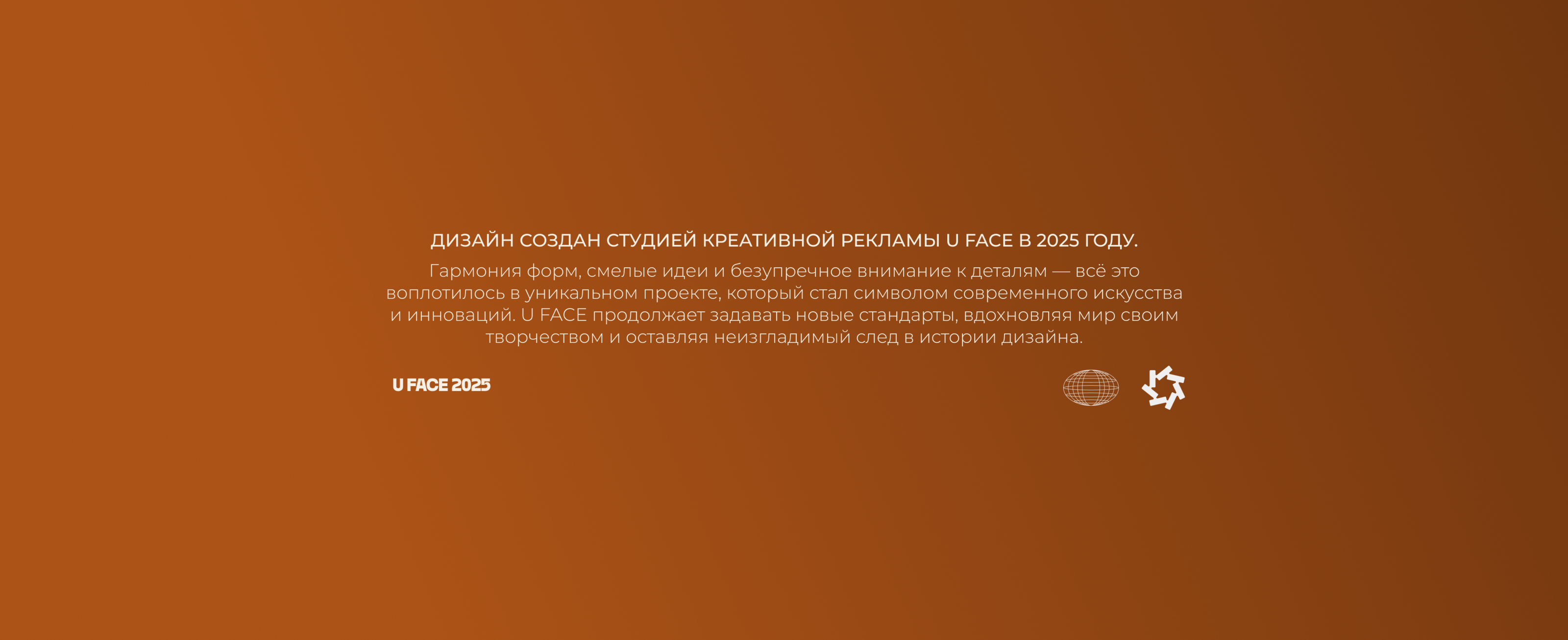 AMO PASTA — Изображение №1 — Брендинг, Иллюстрация на Dprofile