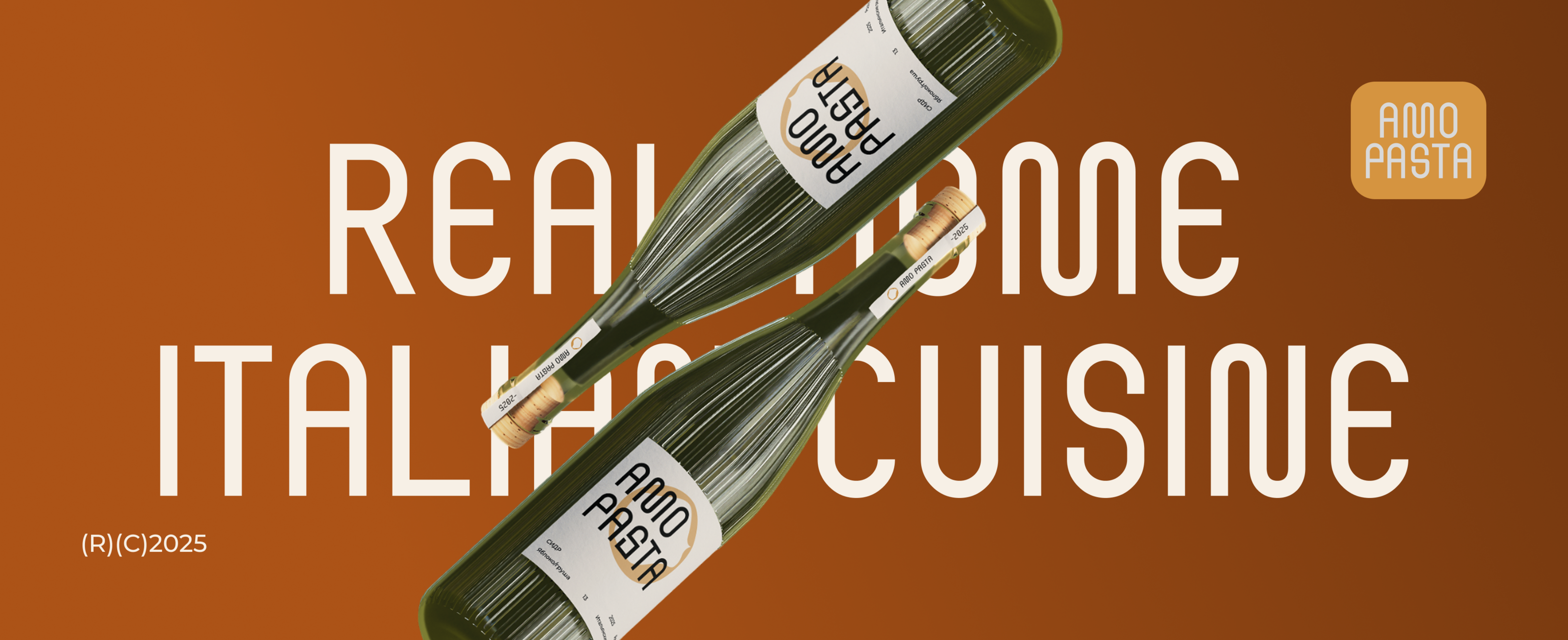 AMO PASTA — Изображение №4 — Брендинг, Иллюстрация на Dprofile