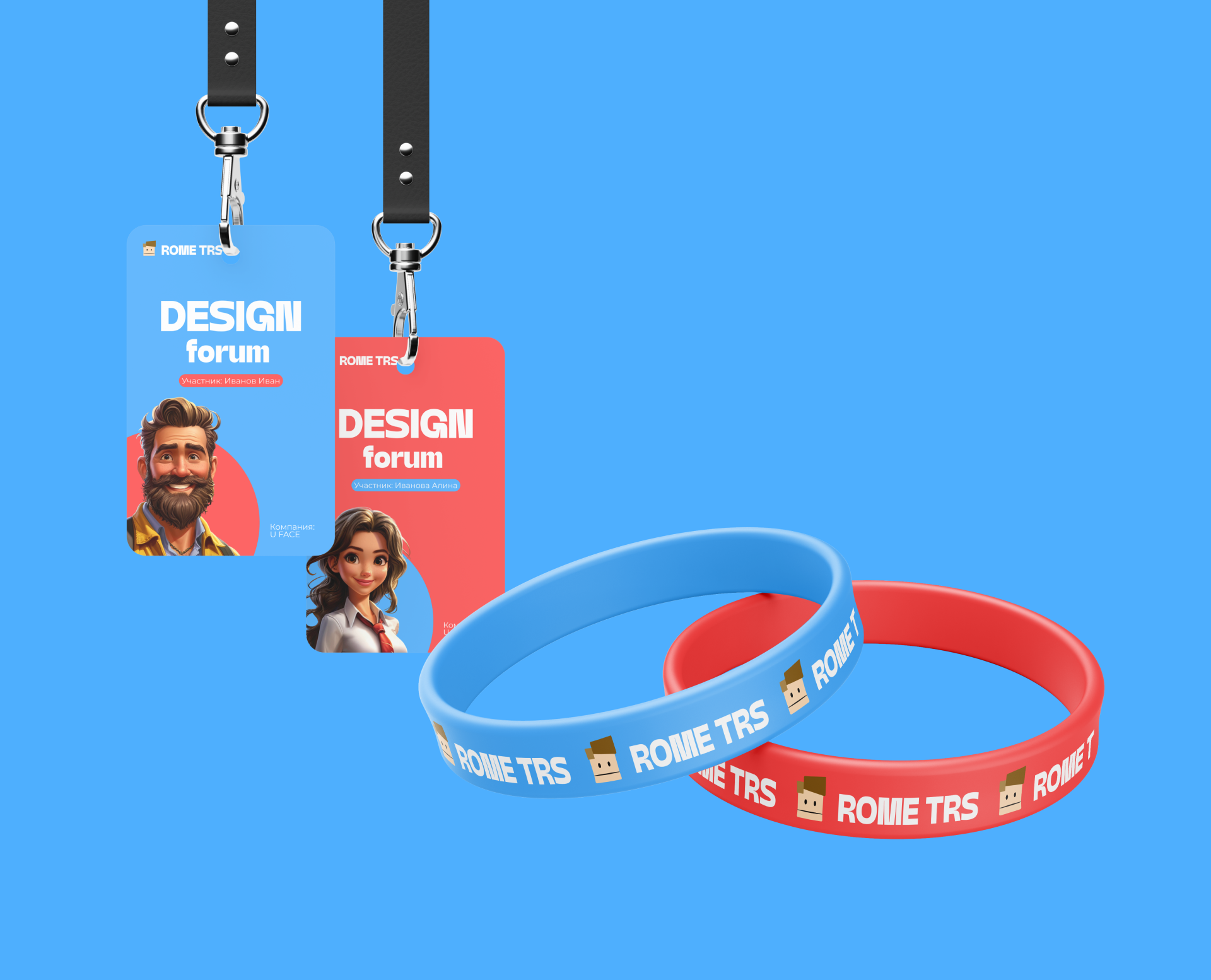 Упаковка личного бренда дизайнера  ROME TRS — Изображение №10 — Брендинг, Иллюстрация на Dprofile