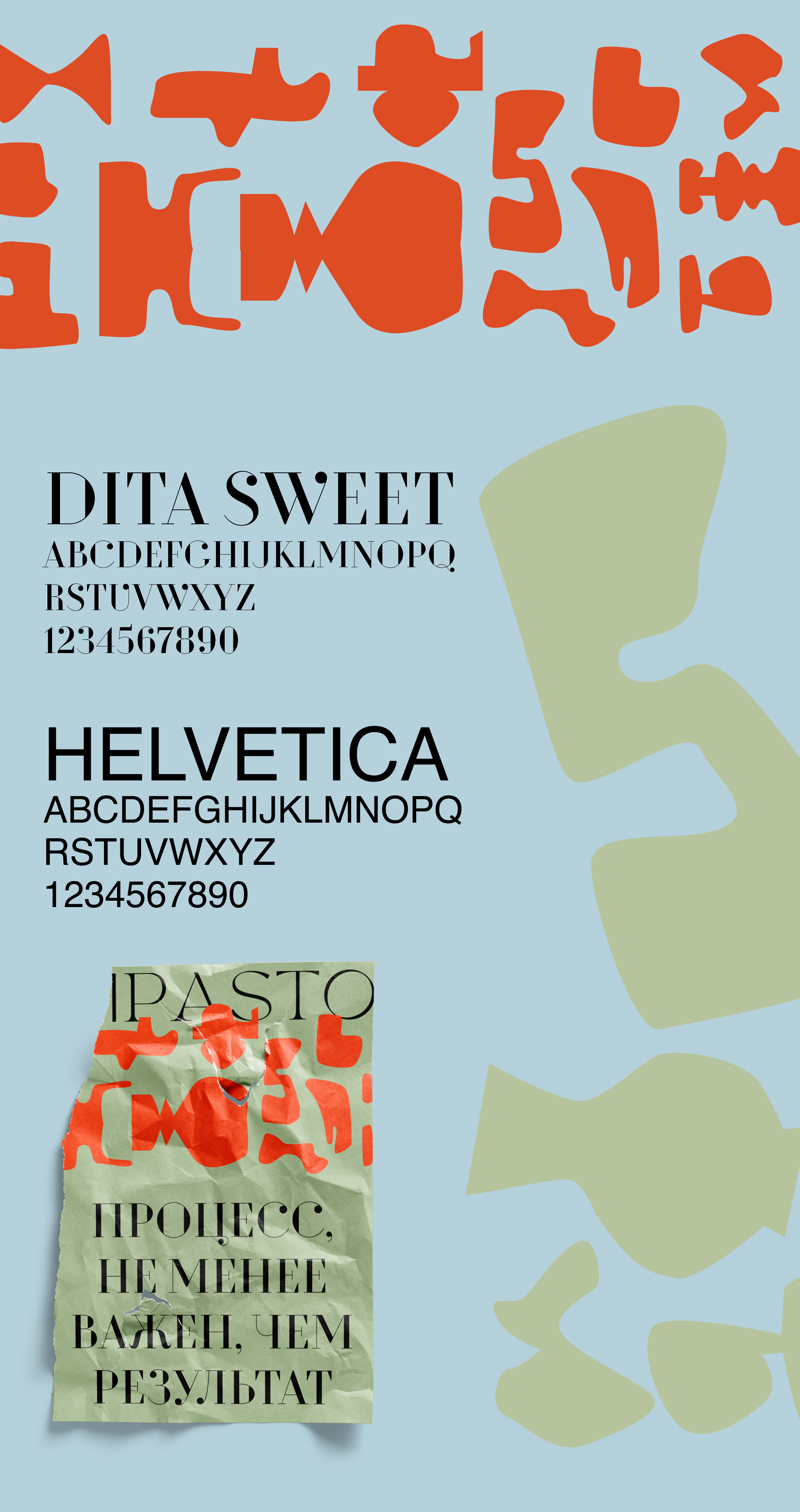 Брендинг Итальянского ресторана IMPASTO — Изображение №3 — Брендинг на Dprofile