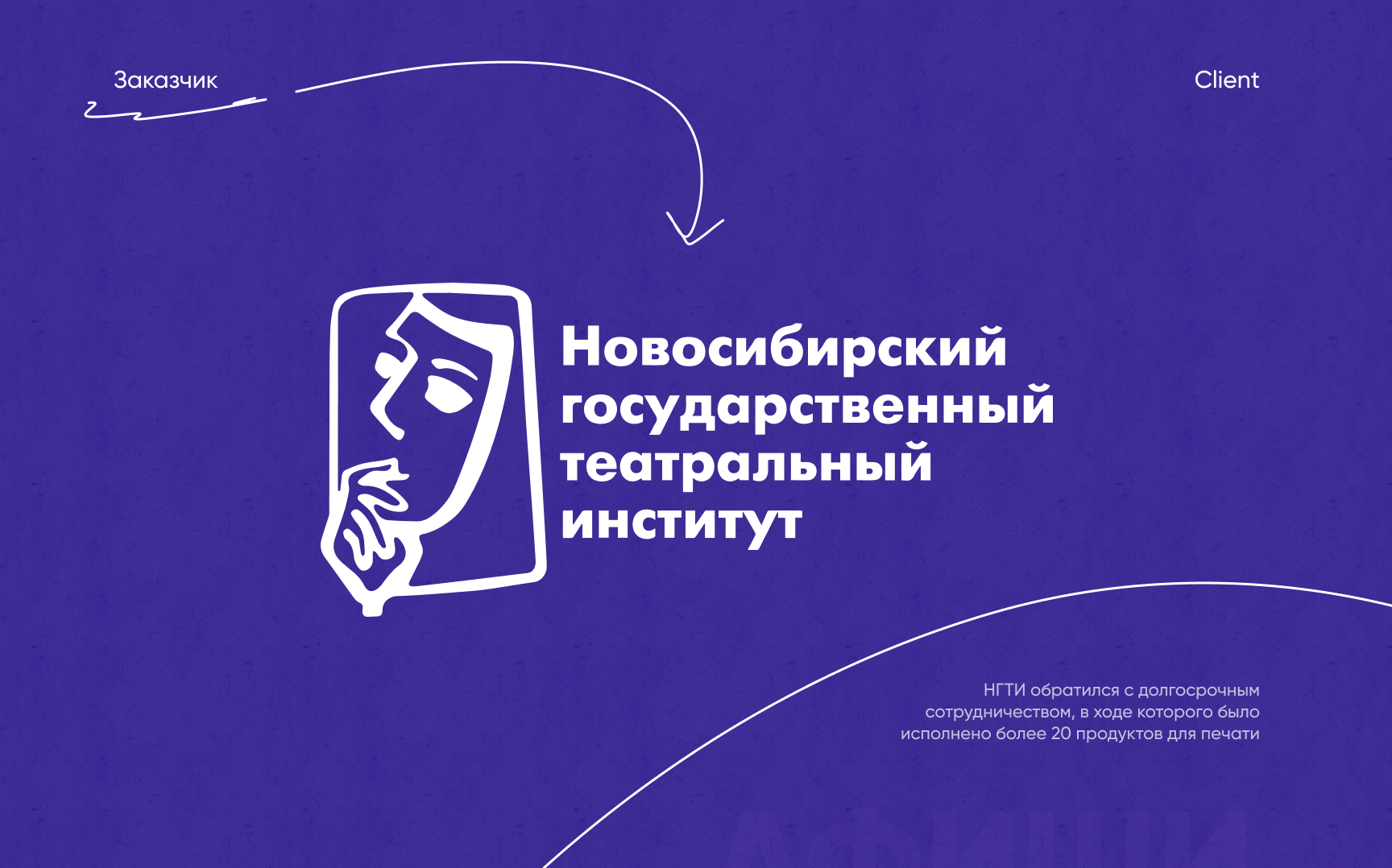 ДИЗАЙН ПОЛИГРАФИЧЕСКОЙ ПРОДУКЦИИ — Изображение №2 — Графика, Маркетинг на Dprofile