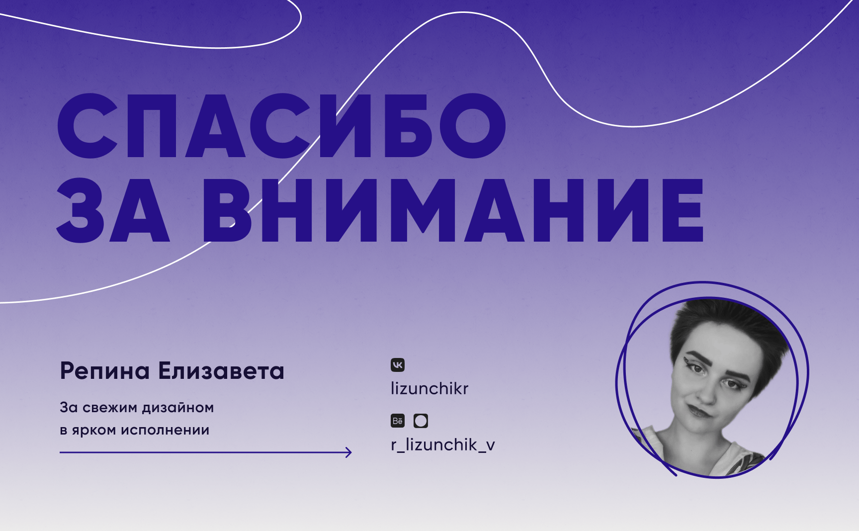 ДИЗАЙН ПОЛИГРАФИЧЕСКОЙ ПРОДУКЦИИ — Изображение №11 — Графика, Маркетинг на Dprofile