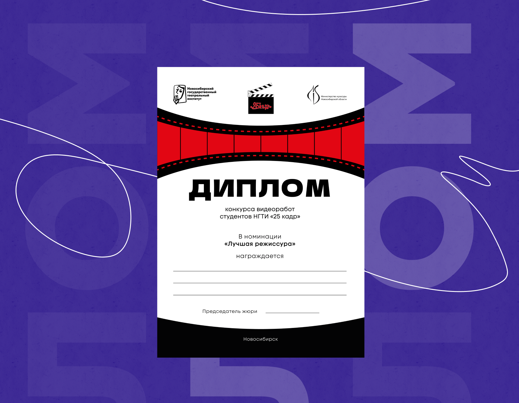 ДИЗАЙН ПОЛИГРАФИЧЕСКОЙ ПРОДУКЦИИ — Изображение №7 — Графика, Маркетинг на Dprofile