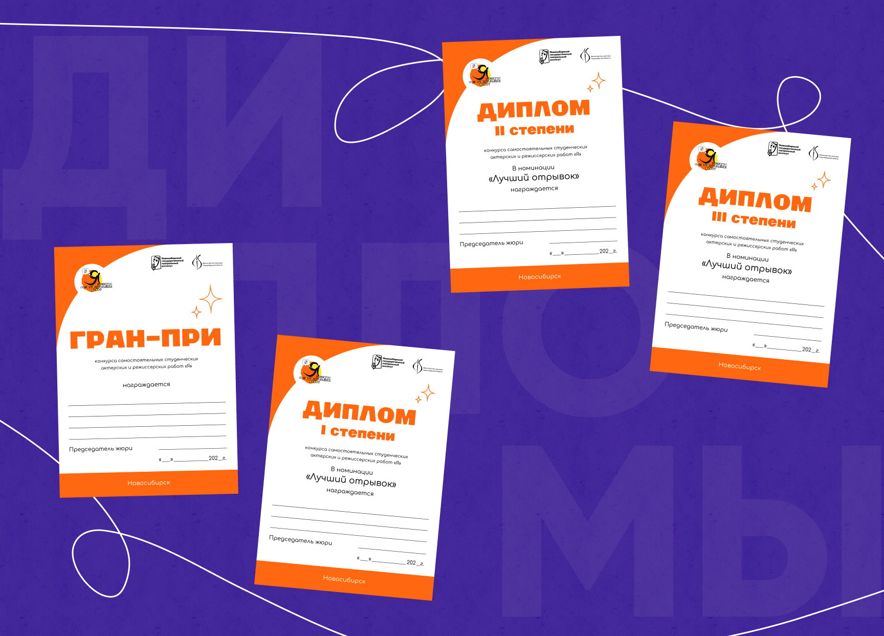 ДИЗАЙН ПОЛИГРАФИЧЕСКОЙ ПРОДУКЦИИ — Изображение №6 — Графика, Маркетинг на Dprofile