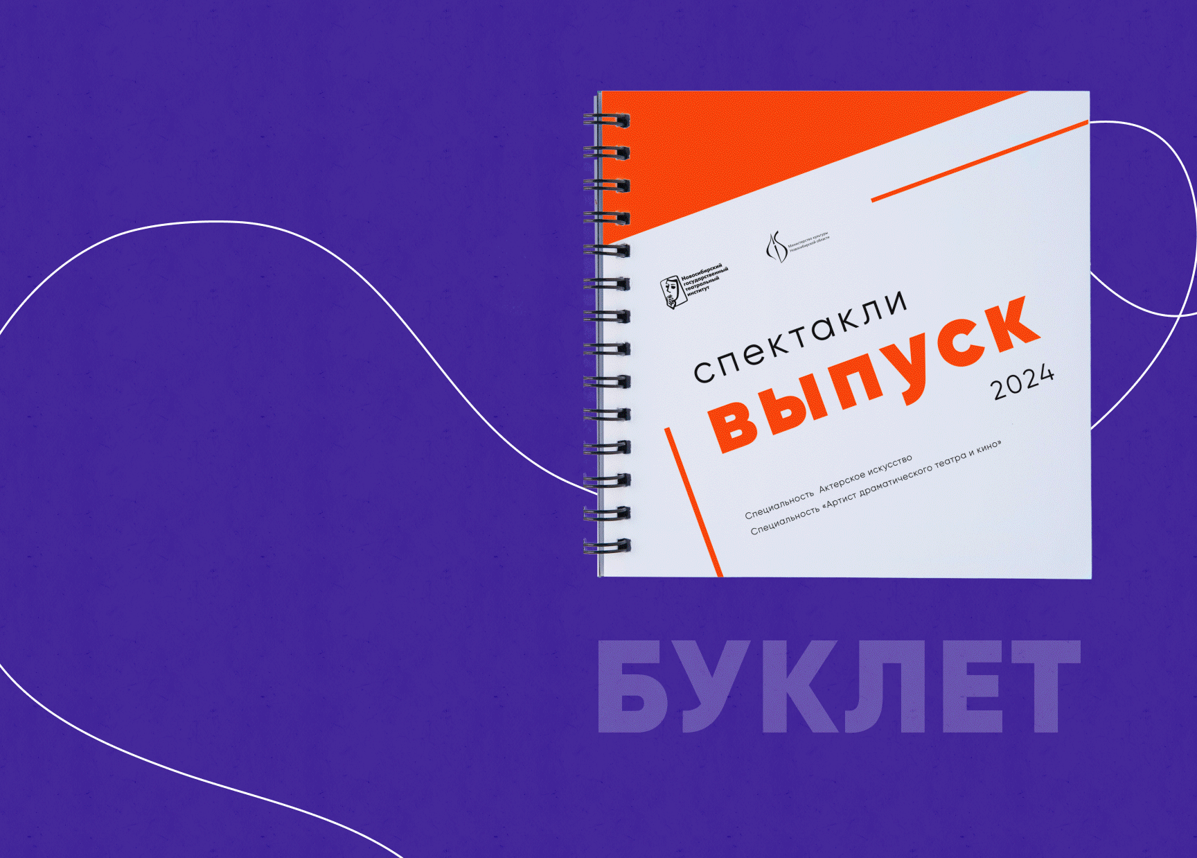 ДИЗАЙН ПОЛИГРАФИЧЕСКОЙ ПРОДУКЦИИ — Изображение №10 — Графика, Маркетинг на Dprofile