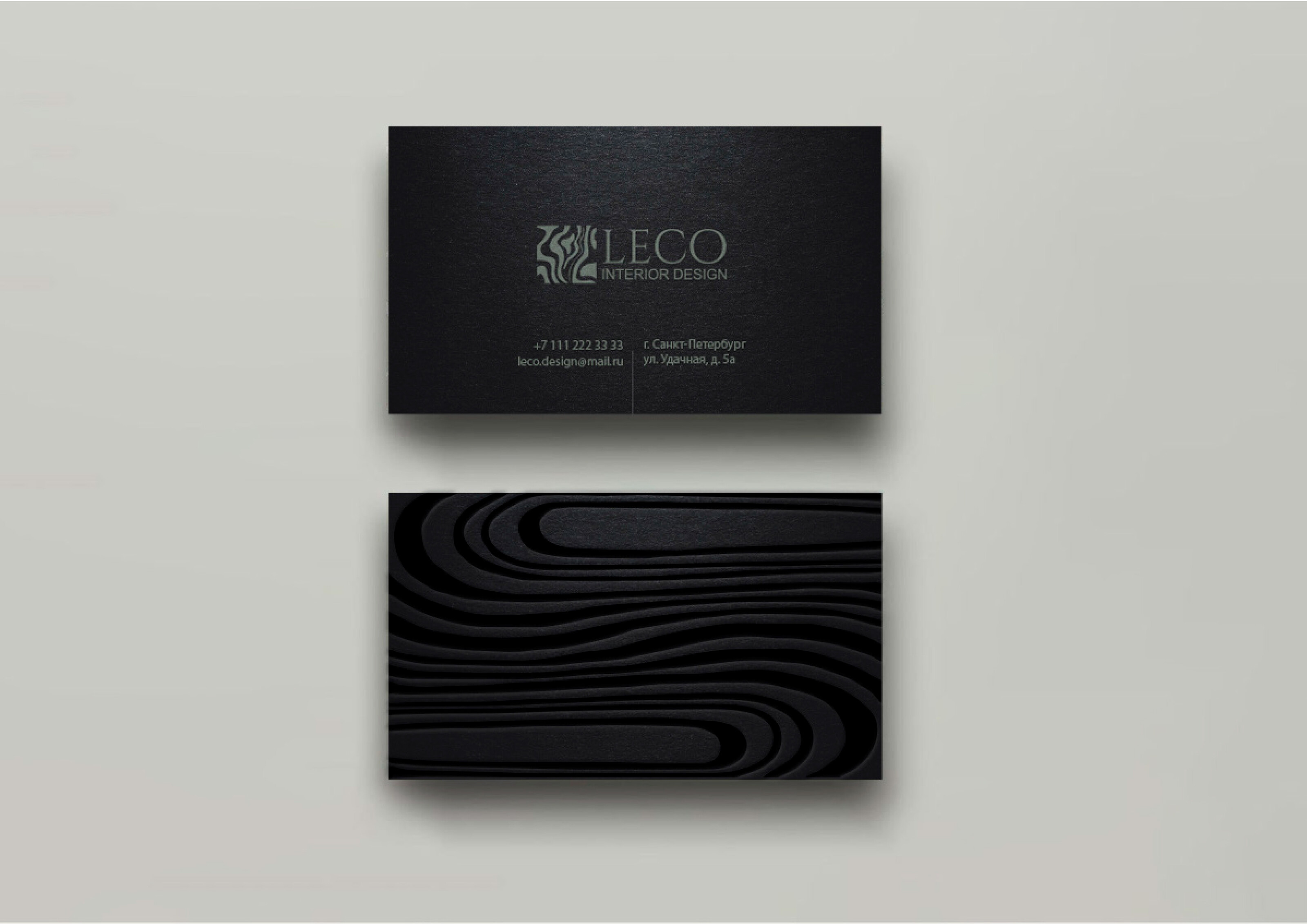 LECO брендбук для студии дизайн интерьера — Изображение №12 — Брендинг на Dprofile