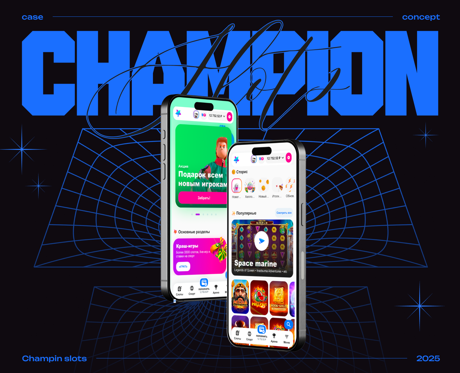 UX/UI Design | Champion Slots на Dprofile