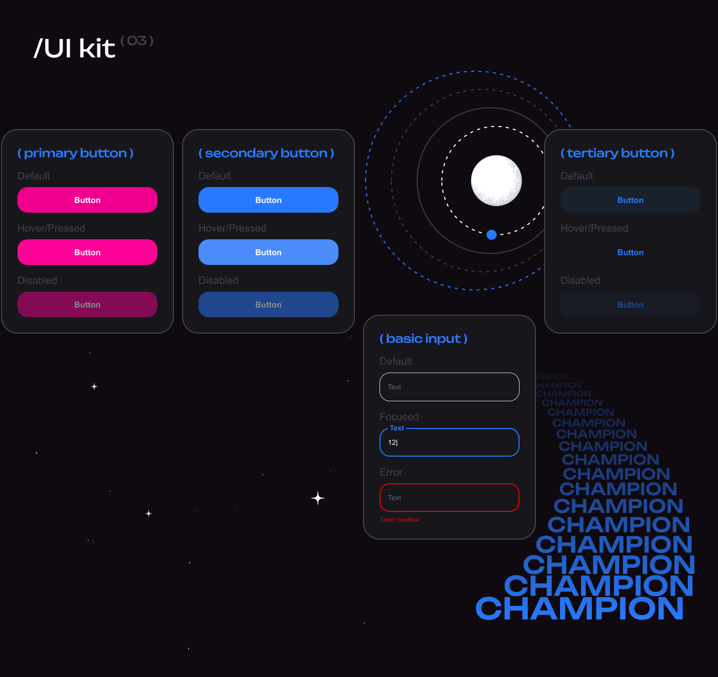 UX/UI Design | Champion Slots — Изображение №4 — Интерфейсы на Dprofile