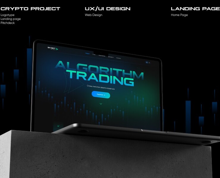 Crypto project / landing page/ logotype/ pitchdeck на Dprofile