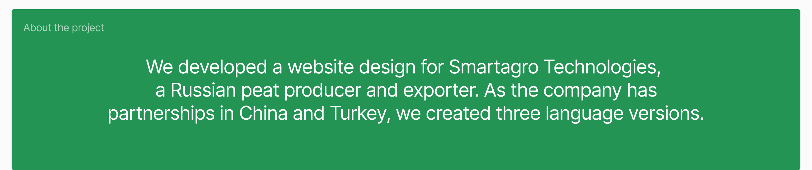 Smartagro Technologies — Изображение №2 — Интерфейсы, Брендинг на Dprofile