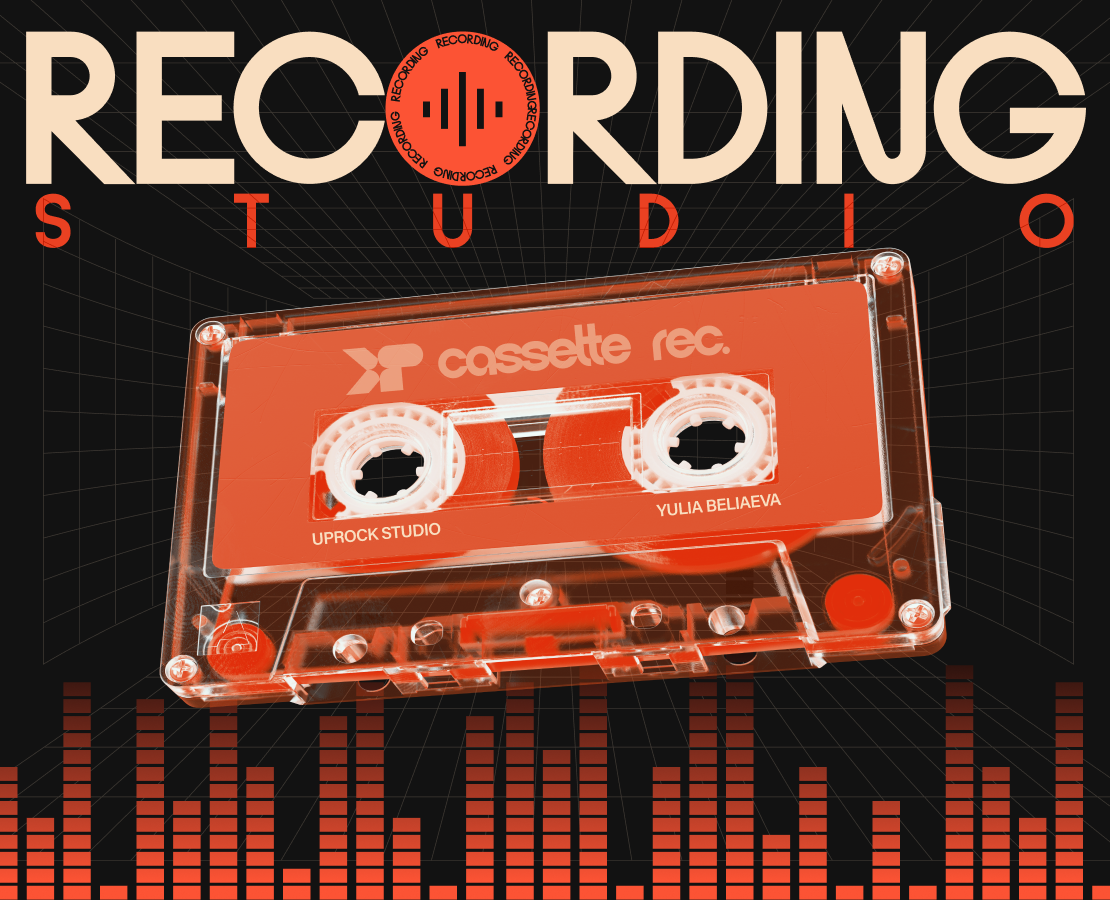 cassette rec. | corporate design concept — Интерфейсы на Dprofile