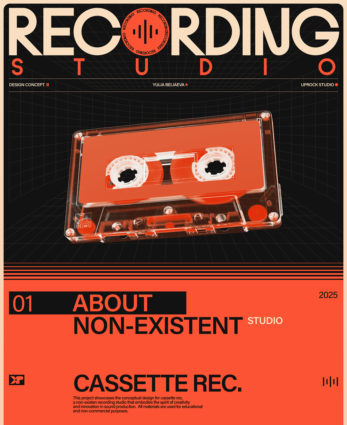 cassette rec. | corporate design concept — Изображение №1 — Интерфейсы на Dprofile