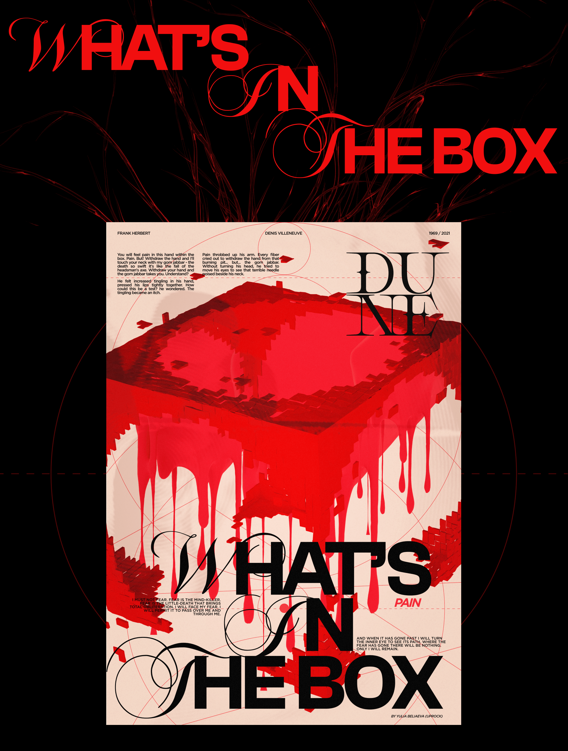 DUNE | poster collection — Изображение №2 — Графика на Dprofile