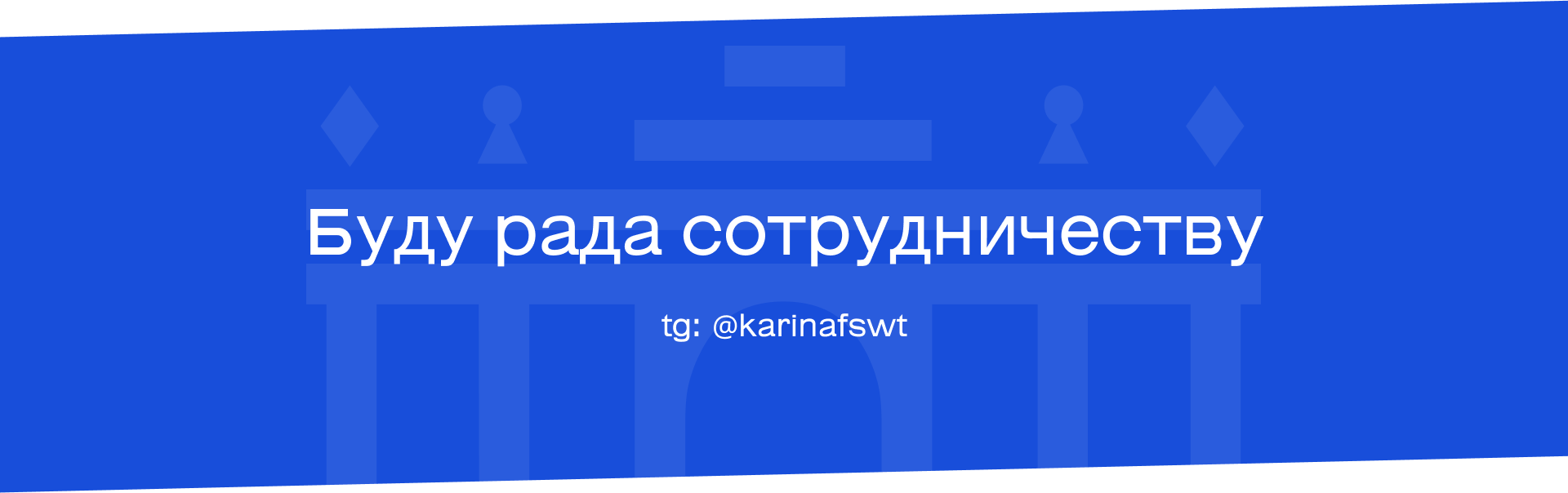 Hackathon VDNH map with personal roots — Изображение №16 — Интерфейсы на Dprofile