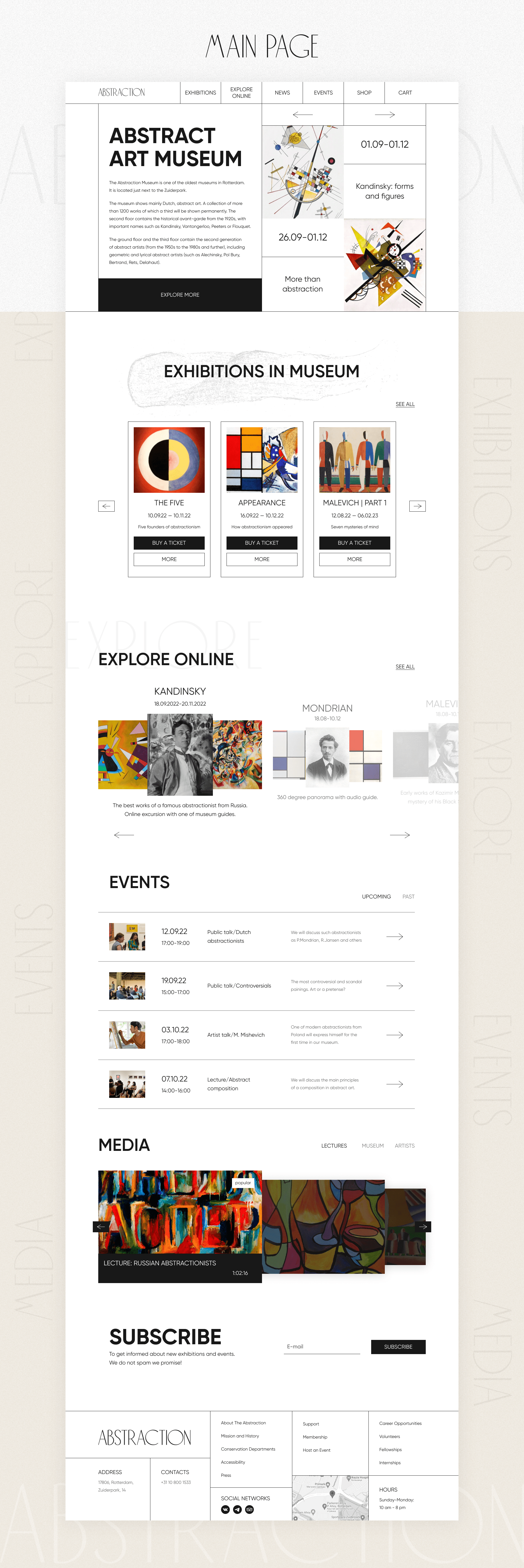 Site for museum of Abstract Art — Изображение №4 — Интерфейсы на Dprofile