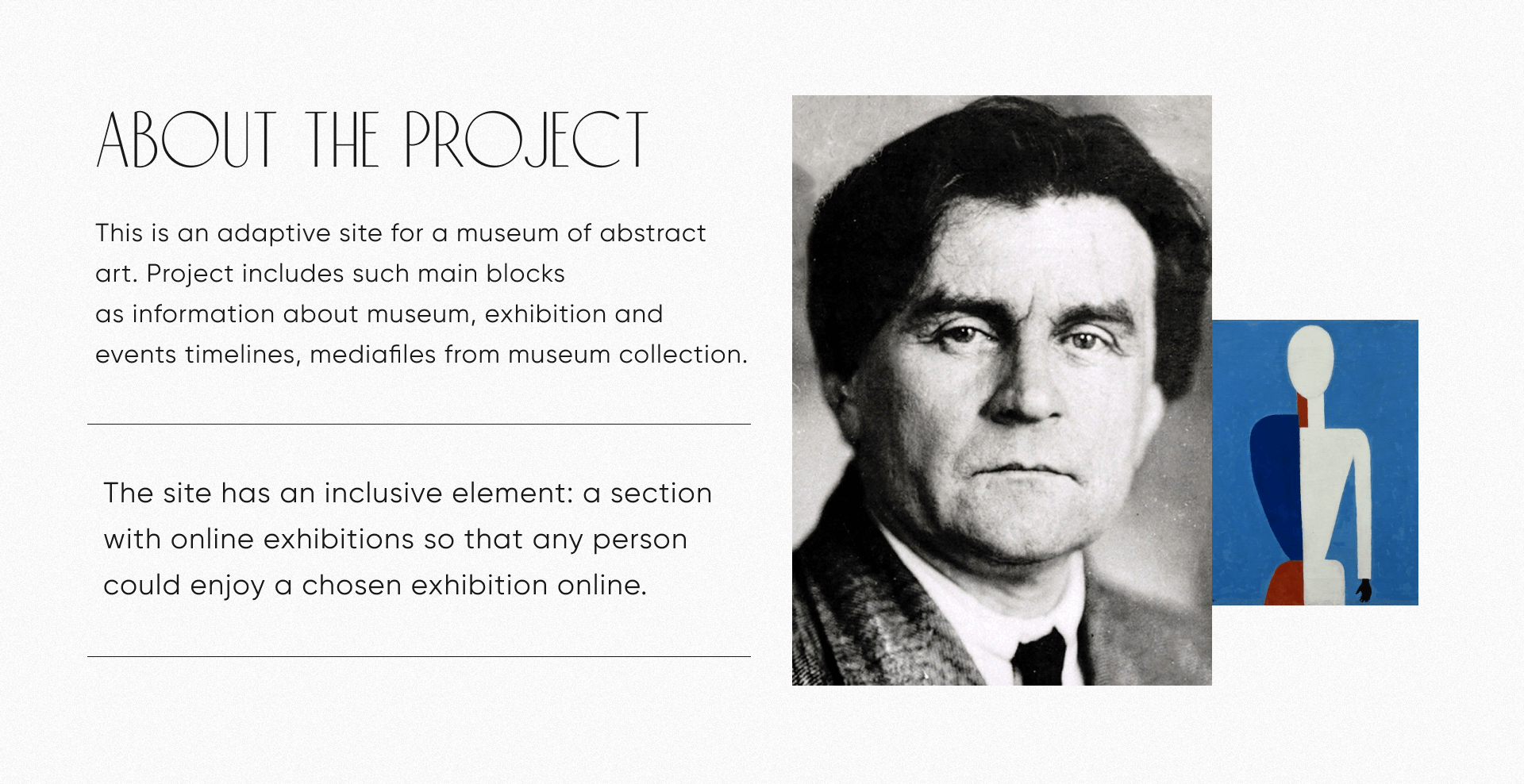 Site for museum of Abstract Art — Изображение №2 — Интерфейсы на Dprofile